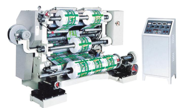 Automatic Slitting Machine