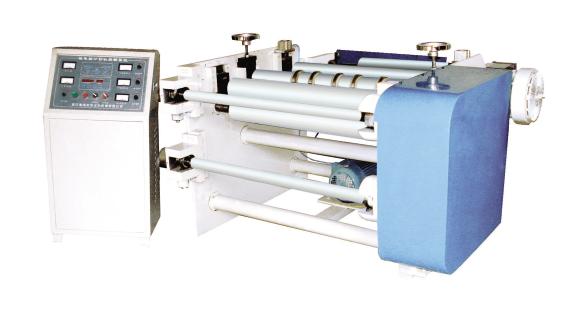 Sheet Cutting Machine