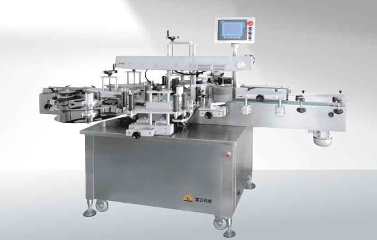 Double-Side Labeling Machine