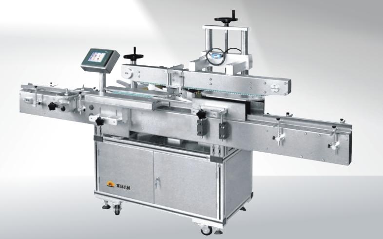 Wrap Around Labeling Machine