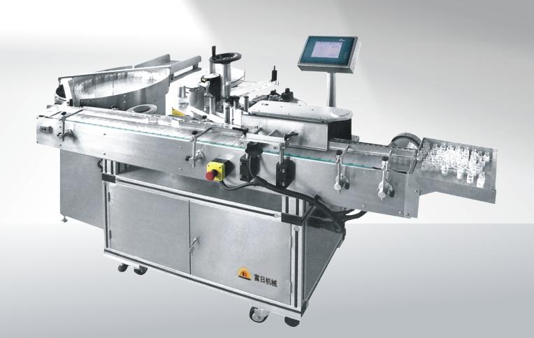 Bottle Labeling Machine