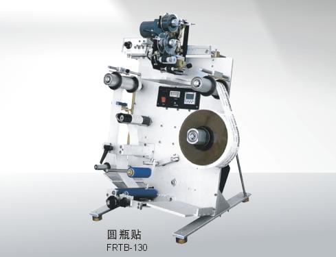 Semi-Auto Labeling Machine