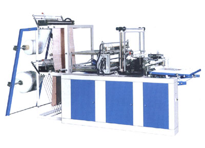 Double-Layer Film Sealing Bag Making Machine