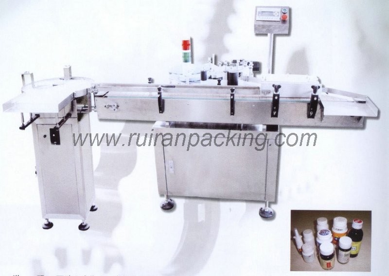 MPC-AS Wrap-around Labeling Machine (PLC-controlle