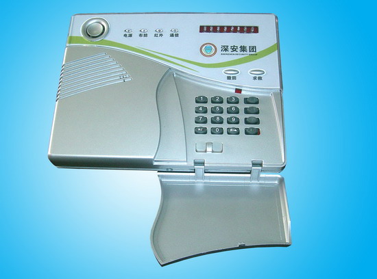 Intelligent Wireless LCD GSM Security Alarm system