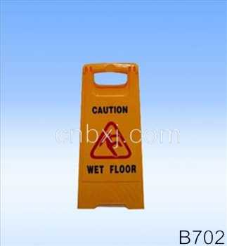 Caution Board