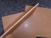 MDF