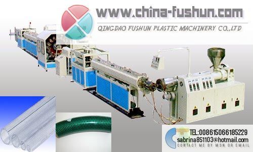 PVC fiber reinforcing Pipe production line plastic