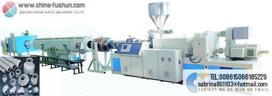 UPVC pipe production line plastic machinery