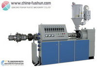 single-screw extruder plastic machinery