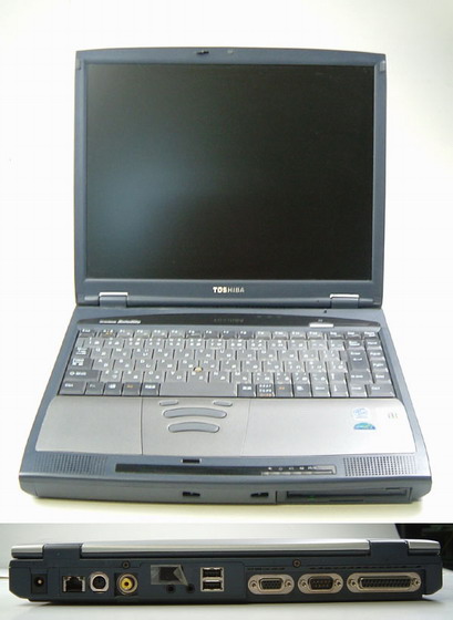 second hand laptop