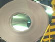 aluminum strip