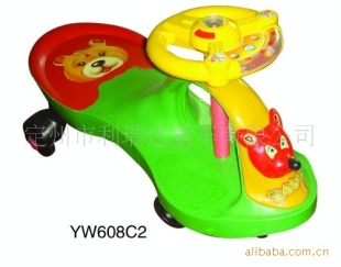 baby  swing car 158-15A