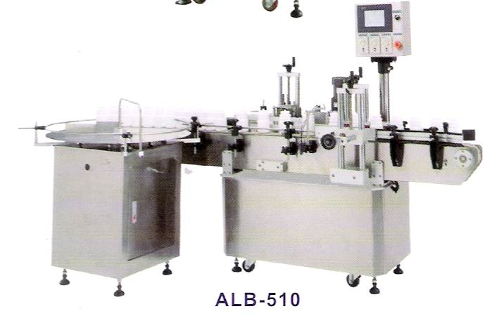 Automatic Round Bottle Labeling Machine