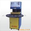 hot sealing machine