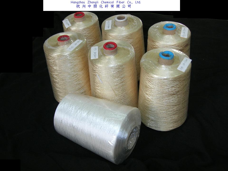 Polyester Embroidery Thread