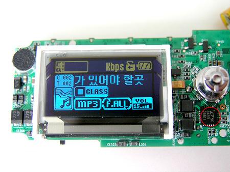 PCBA for Consume Products (MP3, MP4, Photo Frame) 