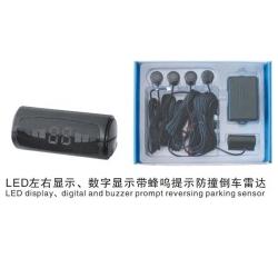 LED Parking Sensor