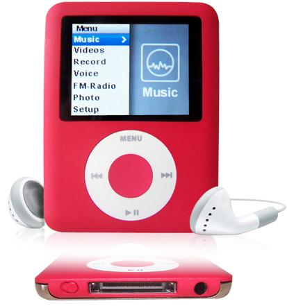 MP4 player ML-MP3-031