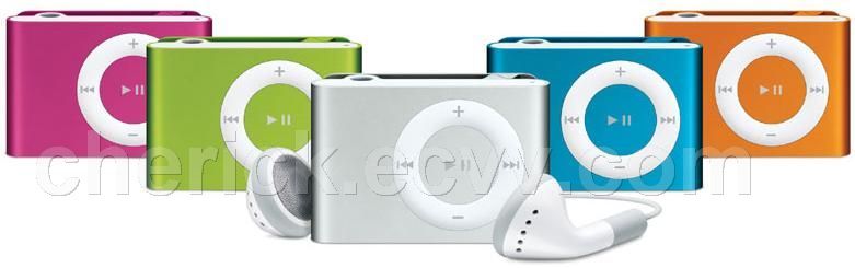 mp3 player