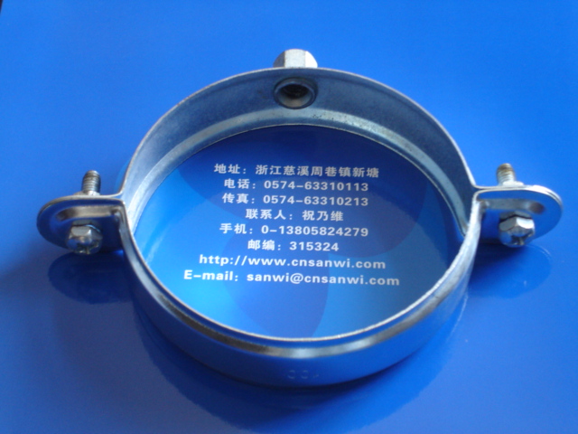 Pipe Clamp Fitting