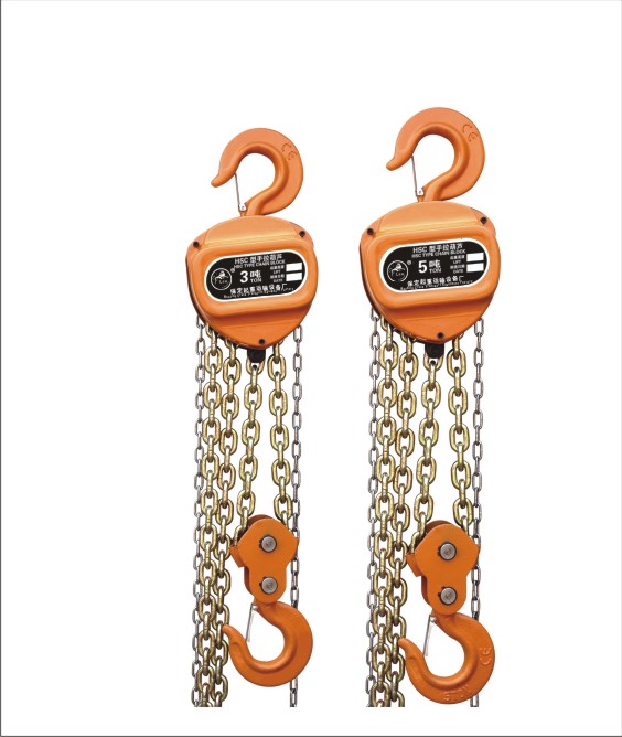 chain hoist