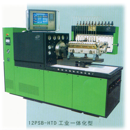 Diesel Fuel Pump Test Bench