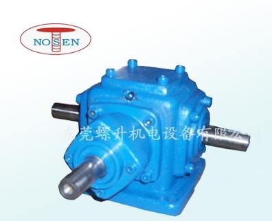 spiral bevel gearbox