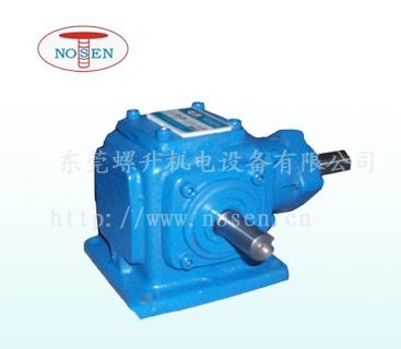 spiral bevel gear reducer