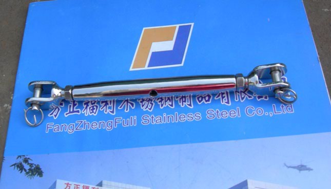 Stainless Steel Turnbuckle