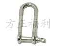 Dee Shackle / Bow Shackle/ Security Shackle