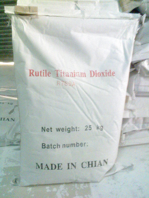 Titanium Dioxide  