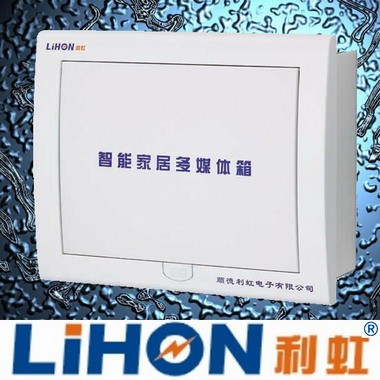 offer multimedia distribution box-LH0302