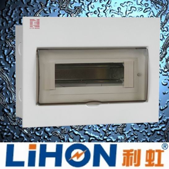 7-9 way practical series consumer unit