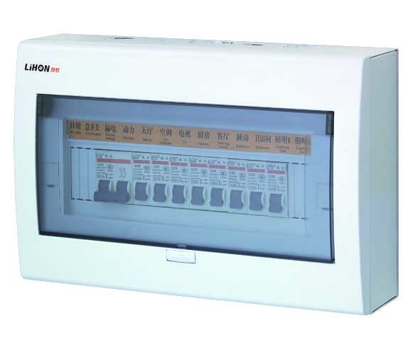 sell mcb distribution box