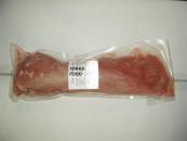 halal frozen lamb tenderloin