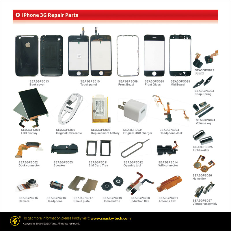 Apple iPhone 3G Repair Parts