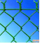 Link Chain Fence