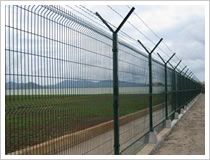 Steel Fence System