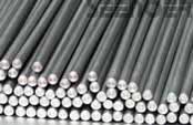 Titanium Bar (Titanium Rod)