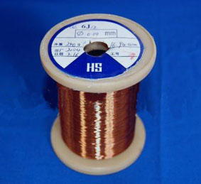 Manganin Wire