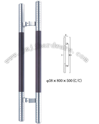 Wood and Metal Combination Pull Handle