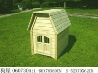 pet products,dog house,cat cote,bird cage,pet toy