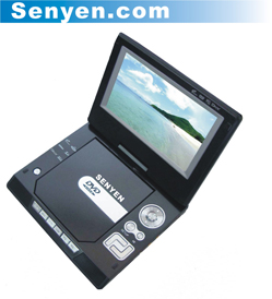 7Inch Portable DVD 