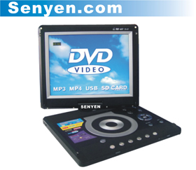 12.5 Inch rotatable portabel DVD 