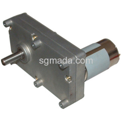 DC Parallel Shaft Gear Motor