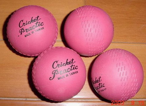 Solid Rubber Sponge Cricket Practice Balls