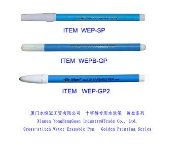 Water Erasable Marking Pens