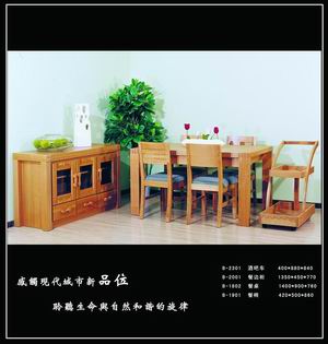 Solid Wood Dining room Furniture Set