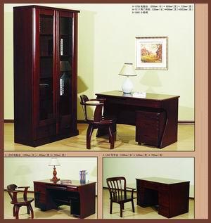 Wooden Home Office Furniture Series